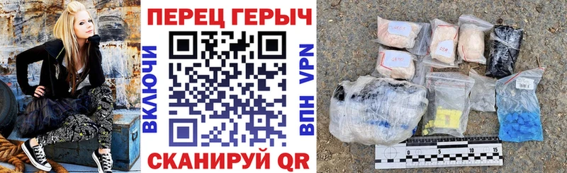 ГЕРОИН Heroin  Купить закладки  Жуковский