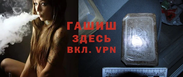 меф Переславль-Залесский