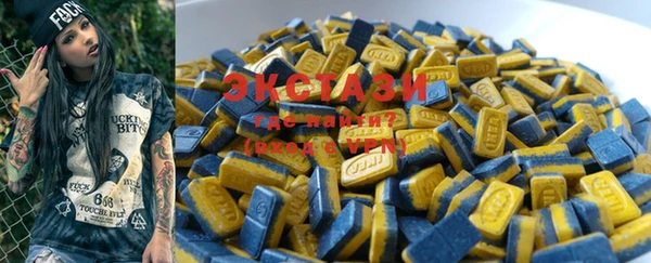 метадон Пестово