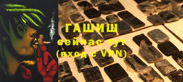 марки lsd Покров