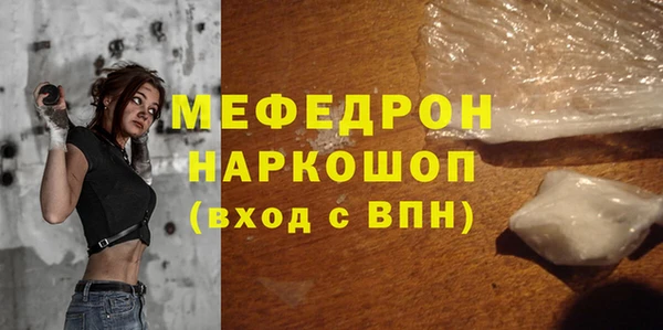 индика Покровск