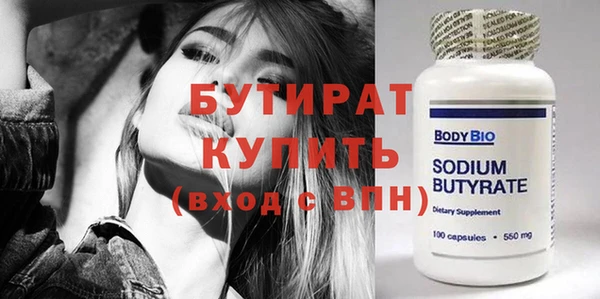 меф Переславль-Залесский