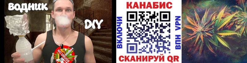 Каннабис Amnesia  Купить  Жуковский 